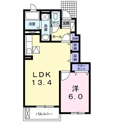 レジデンス２１Ｃ