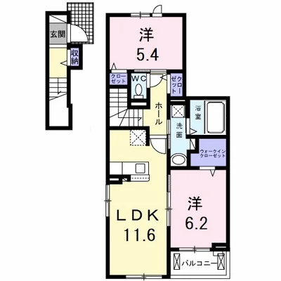 クラール　ディ　ヴェルト