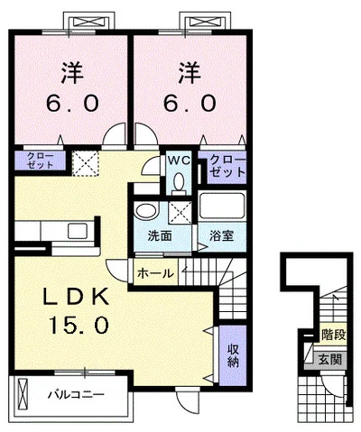 エスポアール・アンジュ