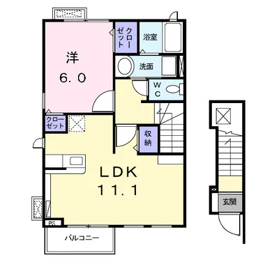 ファミ－ル中野　Ⅱ