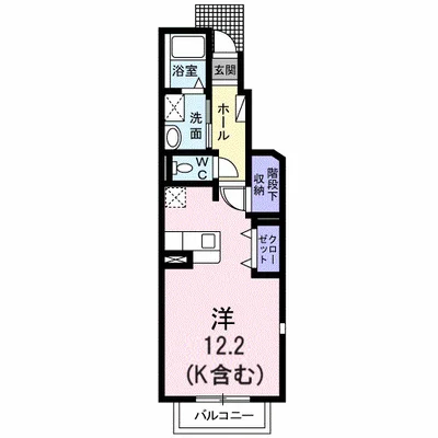 メロディーヒルズ