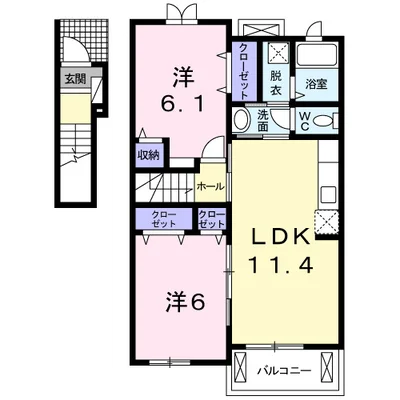 ハピネス・ハトミⅡ