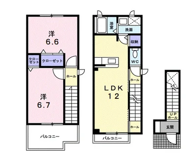 太間パークレジデンス