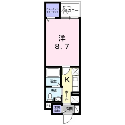 サウス　ピュア