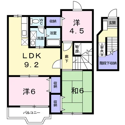 シャン・グリシーヌ