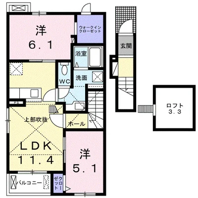 ベル・アルモニー