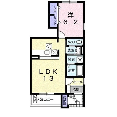 アークヒルズⅡ