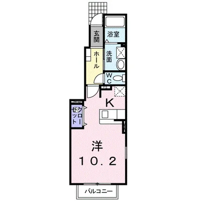 メゾン・ド・フラン