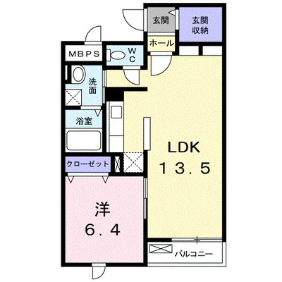 エレガント菅原