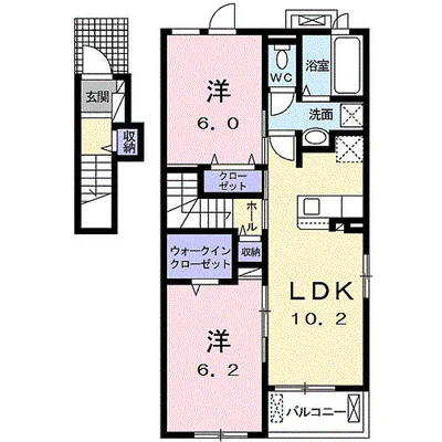 コンフォート西美薗