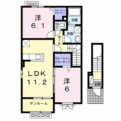 アフル　シェード