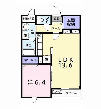 エスポワール　Ｔ＆Ｃ