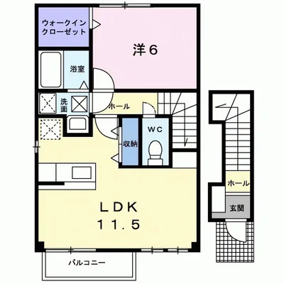 ボナール・ラシーヌ