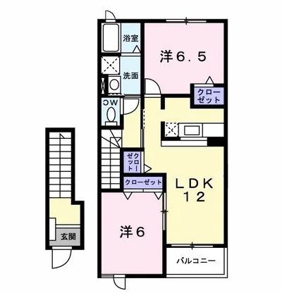 メルヴェイユー