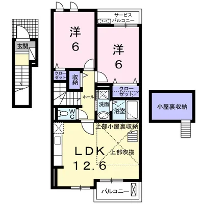 ウィン　ヴィレッジ　Ｂ