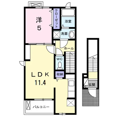 モーニングサン　Ⅴ　Ⅱ