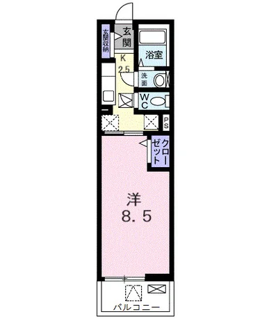 エンドレスハイム