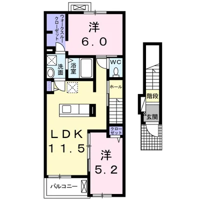 パークレアール