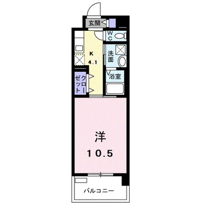 ウェリア