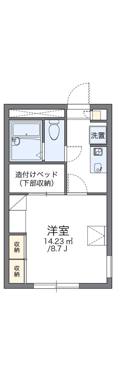レオパレス平岸高台