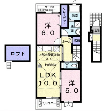パーク サイド エイシュウ