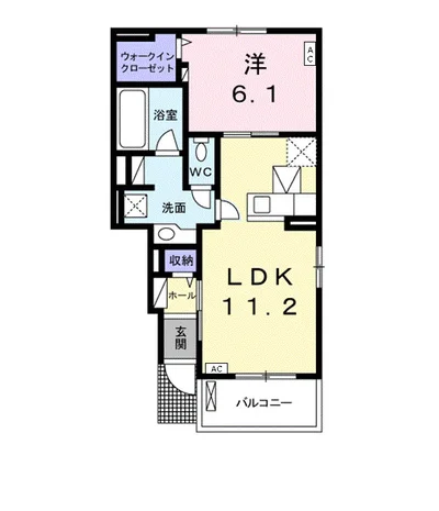 ブライド・サチⅠ