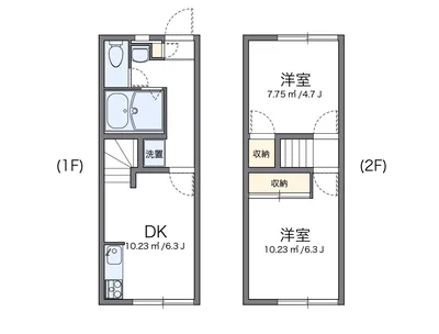 レオパレスエクセル