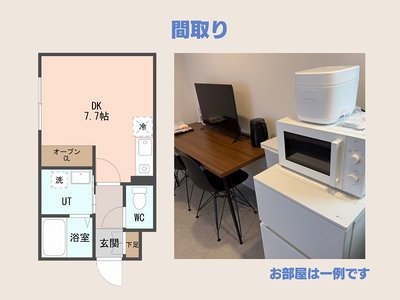 【coffret西町北】新築✨Wi-Fi無料💻家具・家電付き🎇ペット飼育可🐶