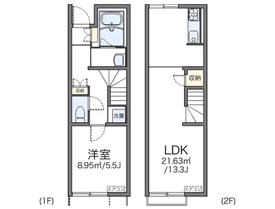レオネクストパストラル田沼