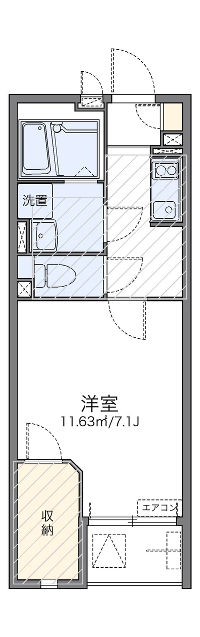 レオネクストシードオオタ