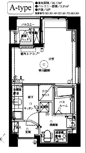 マイナビSTAY京急鶴見