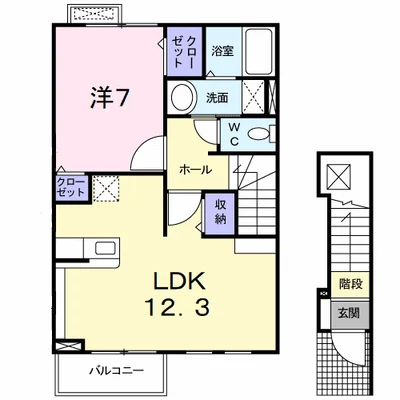 サンライト　レジデンス水戸