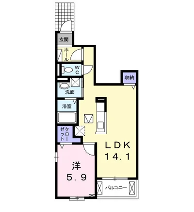 サンリットガーデンＯ