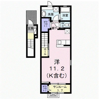 プリンシパール　滝
