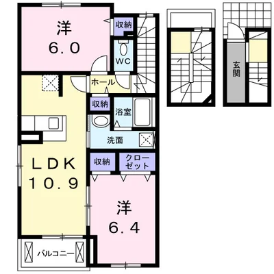 グランディアス．Ⅱ