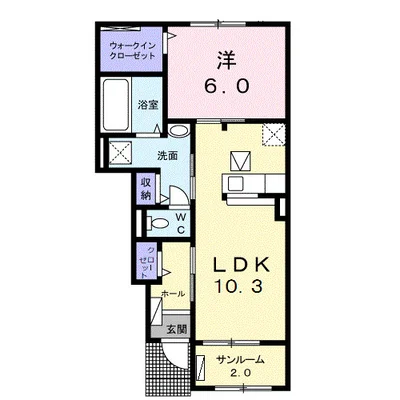 ノースサイドＡ