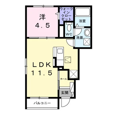 グリーンアップル