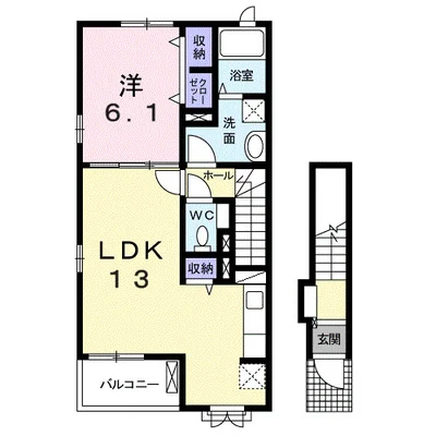 フラン・セヒーロ