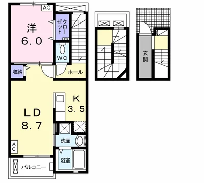 サンコート東塚