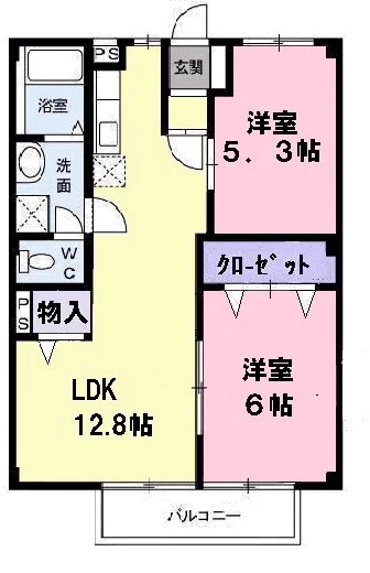 バンブーヒルズ
