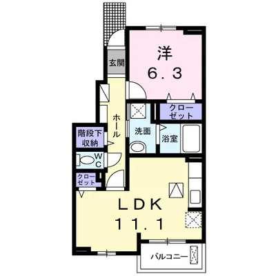 ベルメゾン離宮