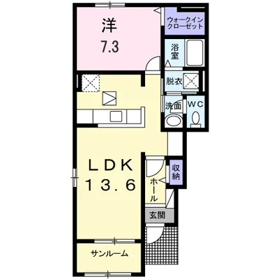 エスポワ　ドゥ　サントゥール
