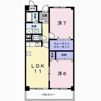 クエストオブインフィニティ－