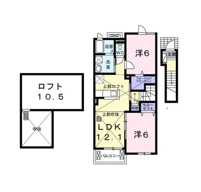 リヴェール竹田