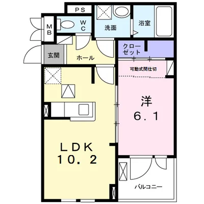 メゾン・アール