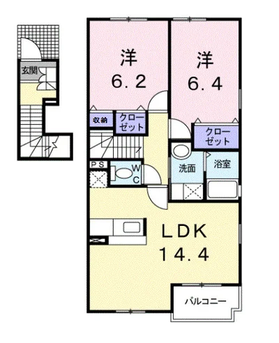 フォーリスト　ベル