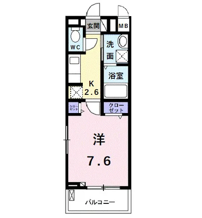 ユウパレス和泉中央