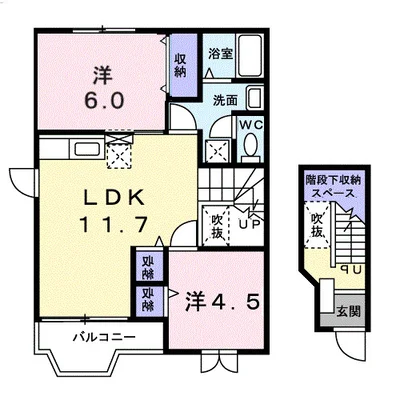 フロムガーデンＡ