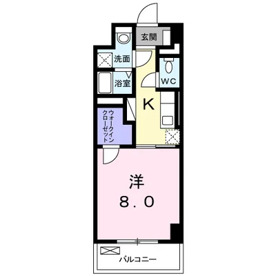 Ａｌｉｖｅ　Ｈｏｕｓｅ