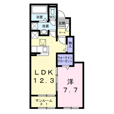 ハウスアイ益田